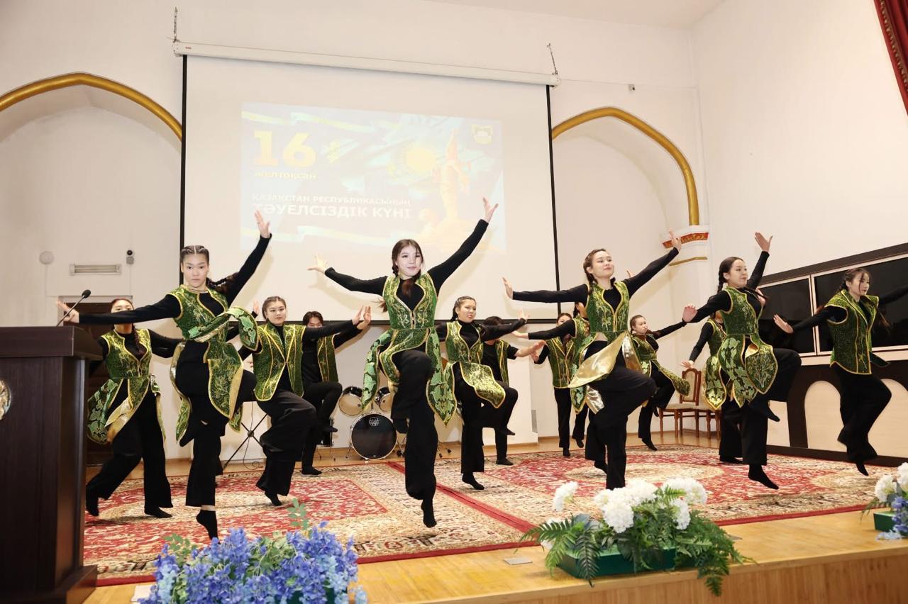 «One» би тобы logo